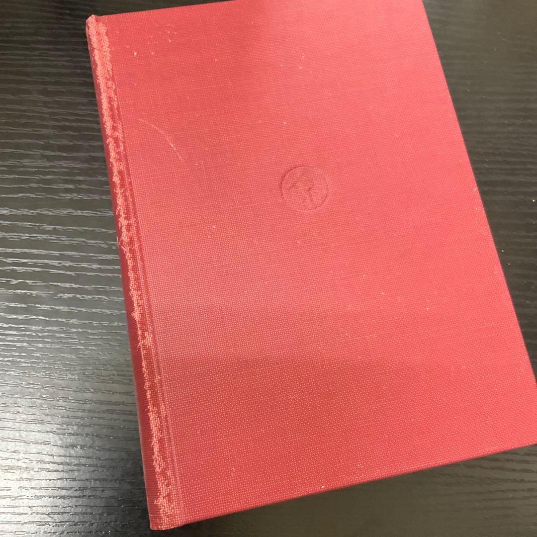 d*a様 プラトン　田中美知太郎　4冊セット　岩波書店