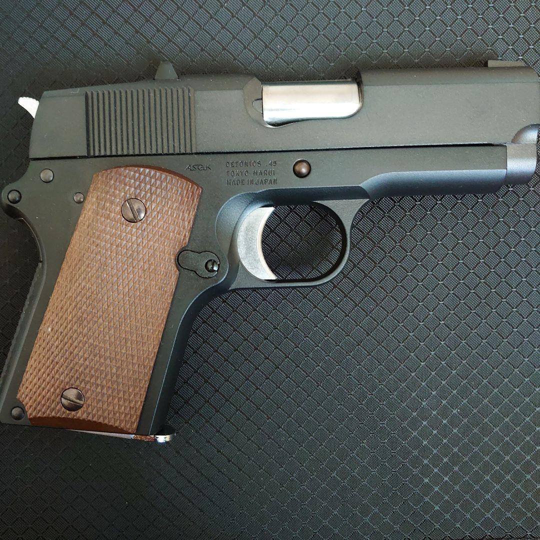 東京マルイ　デトニクス.45 コンバットマスター