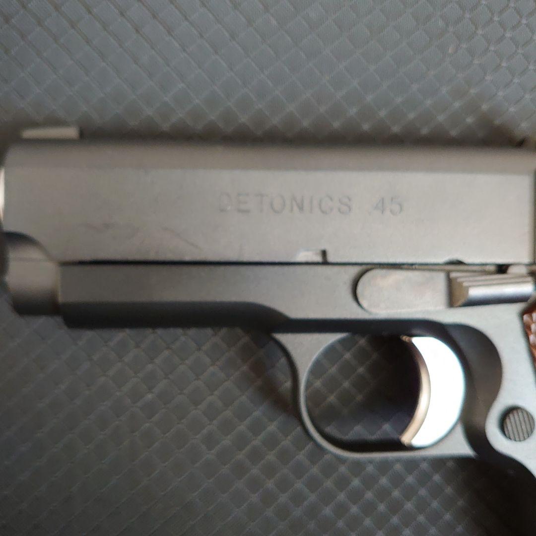 東京マルイ　デトニクス.45 コンバットマスター