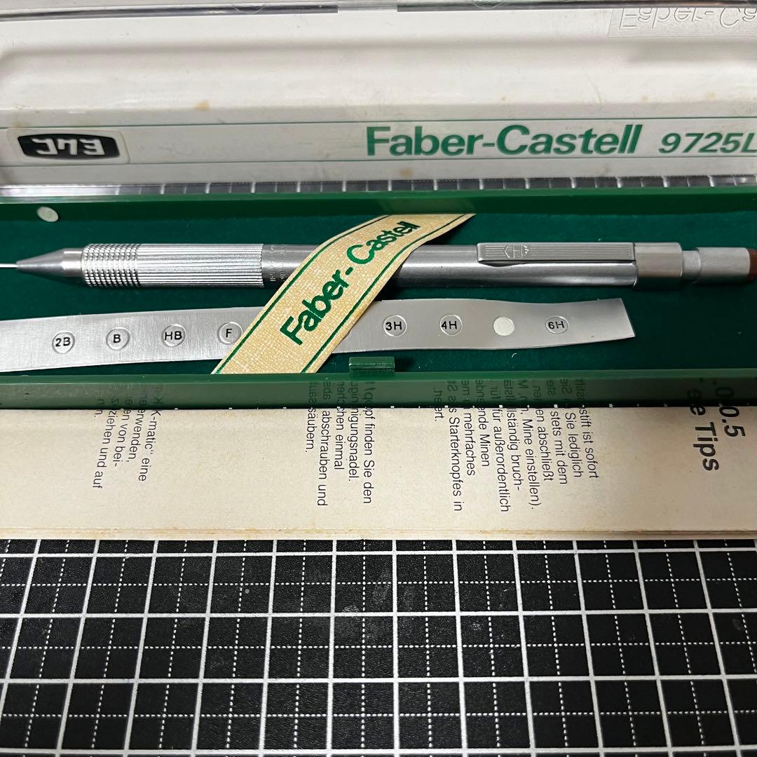 ファーバーカステル TK-matic L 0.5