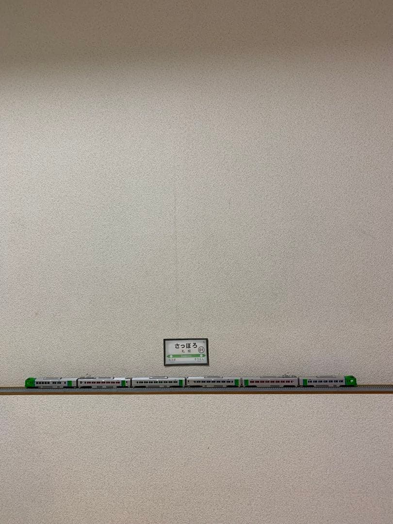 789系　マイクロエース　ライラック　A0845