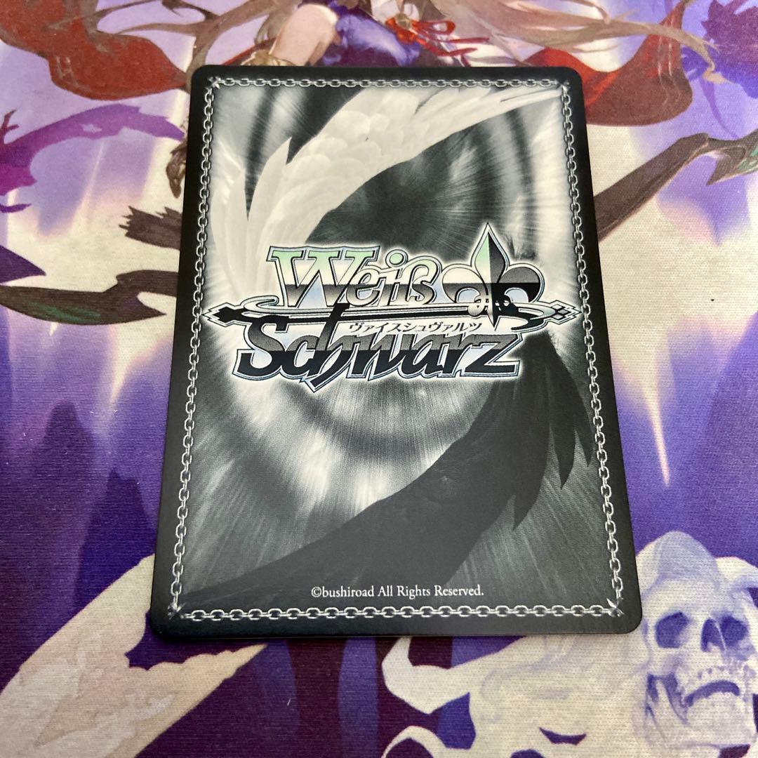 コーヒーを片手に アクア SSP ヴァイスシュヴァルツ 推しの子