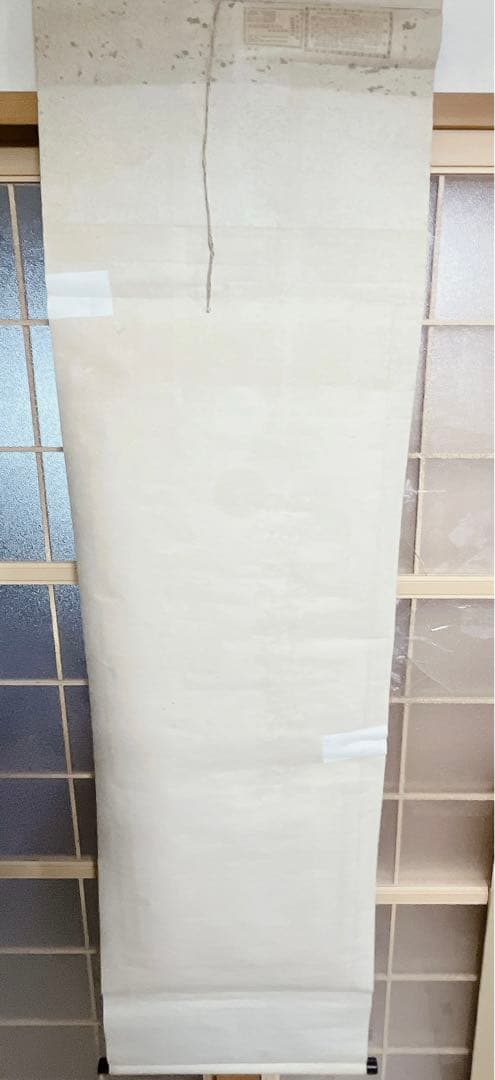 昭和天皇 ご成婚記念 写真 皇室 大正　古美術　掛け軸　时代物 稀少珍品