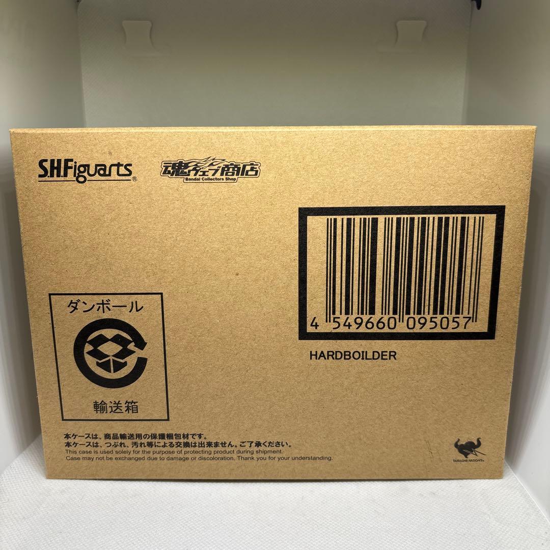 S.H.Figuarts ハードボイルダー 「仮面ライダーW」