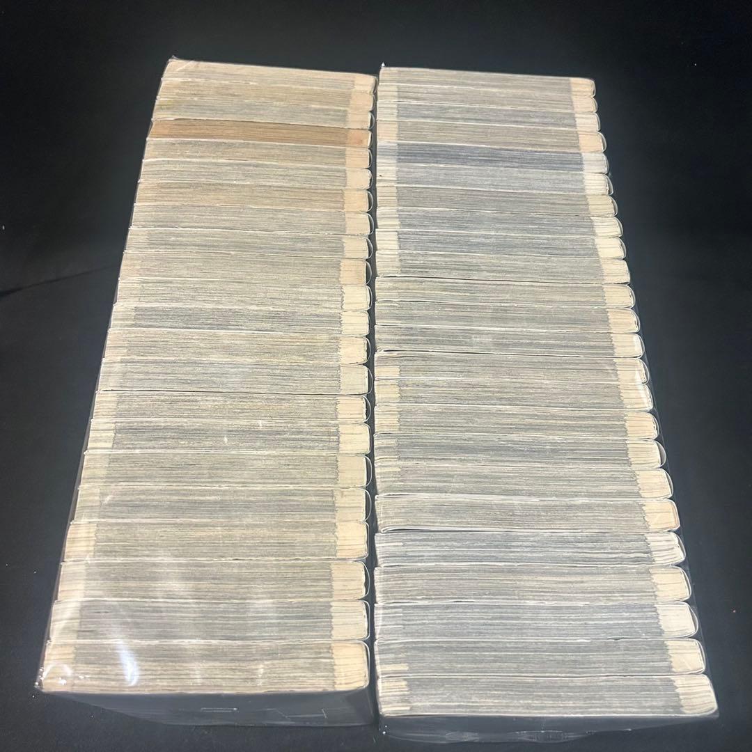 闇金ウシジマくん 1-46巻 全巻セット 漫画 コミック レンタル落ち