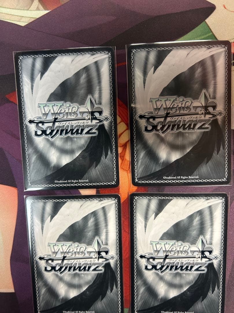 受け取った姿　リムル　SP ヴァイスシュヴァルツ 8枚セット