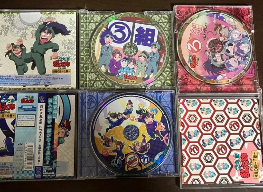 【匿名配送】「忍たま乱太郎」ドラマCD ろ組の段　上巻　中巻　下巻