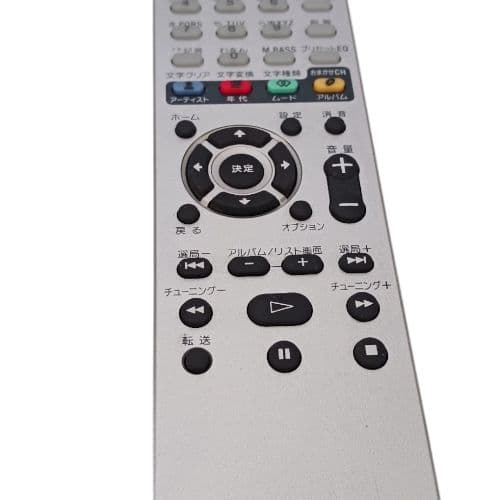 SONY ソニー　NAS-M95HD NETJUKE HDD コンポ