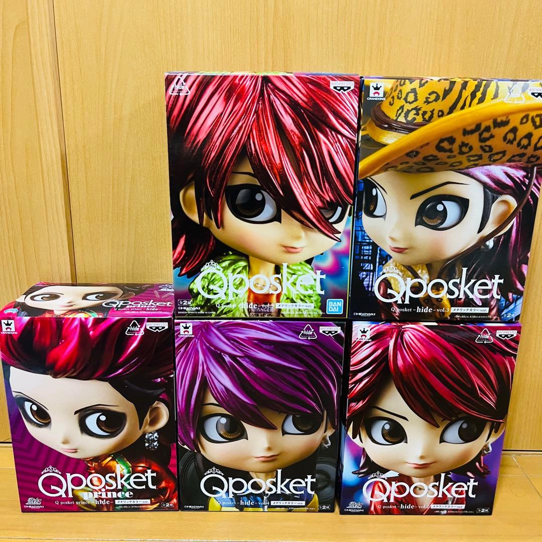 Qposket hide フィギュアセット