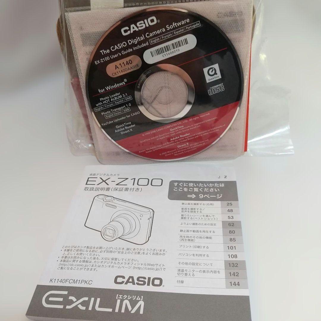 新品 未使用 CASIO EXILIM EX-Z100 10.1メガピクセル
