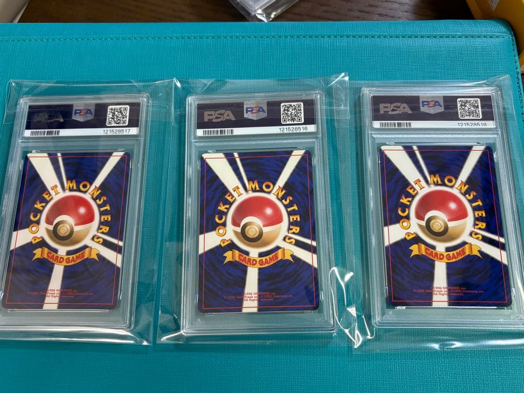 旧裏　PSA シャワーズ　サンダース　ブースター　ブイズ３枚セット