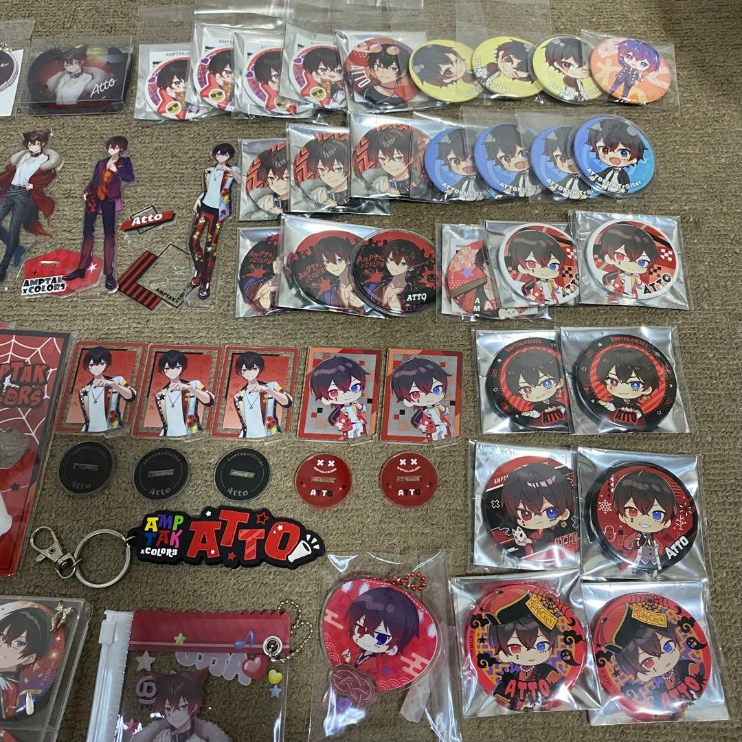 1万円値下げ あっとくん まとめ グッズ すとふぇす痛バAMPTAKアンプタック