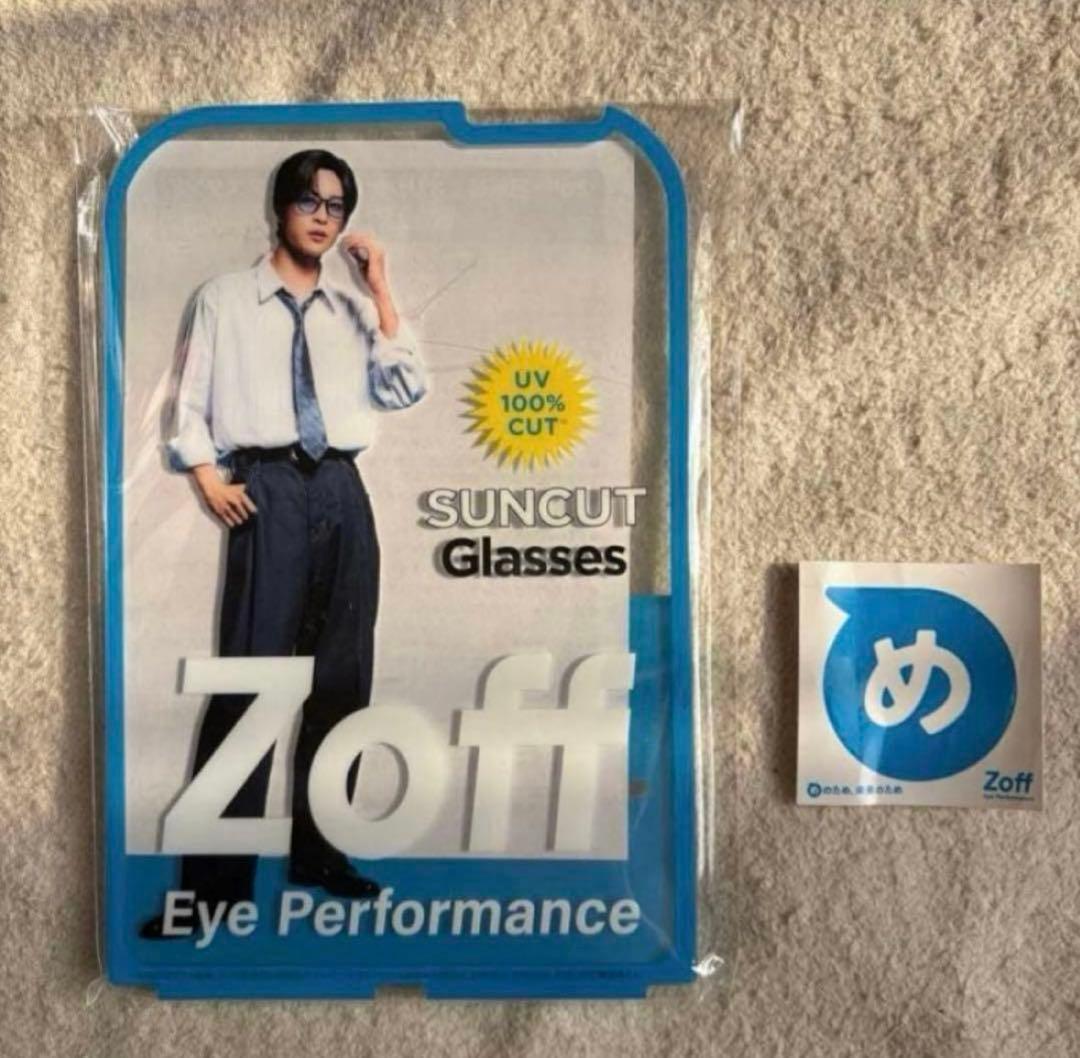 Zoff オリジナルアイウェアスタンド　目黒蓮　Man めステッカー