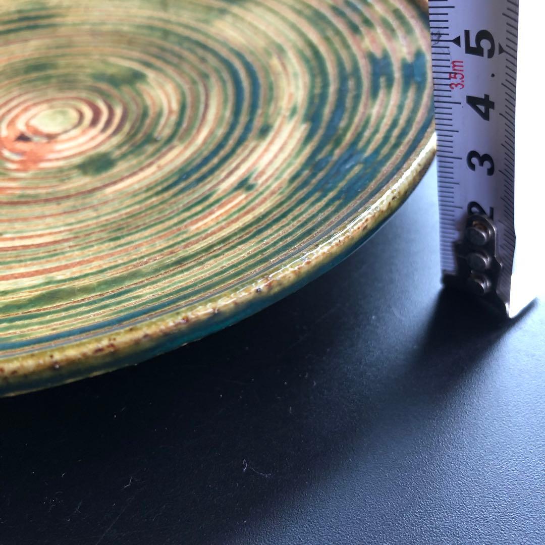 古美術◆蔵から波紋のような紋様の美しい、深い緑色の平たい皿が出て来ました。