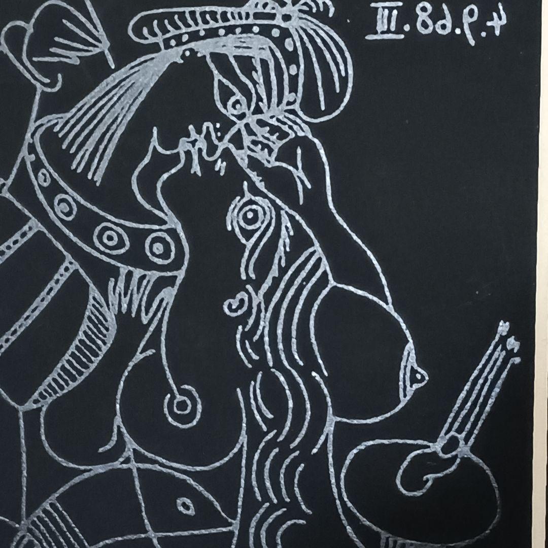 パブロ・ピカソ 347シリーズ 版画　 4.8.69Ⅲ 額サイズ41ｘ36cm