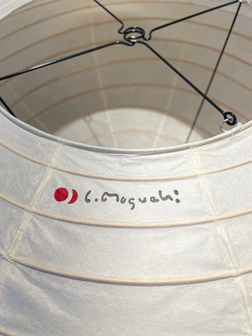 正規品 イサムノグチ ISAMU NOGUCHI AKARI 50EN