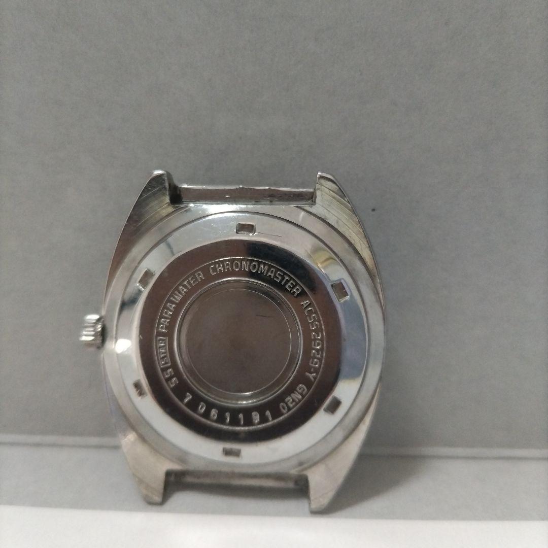 シチズン クロノマスター クロノメーター 25石（裏蓋別商品）