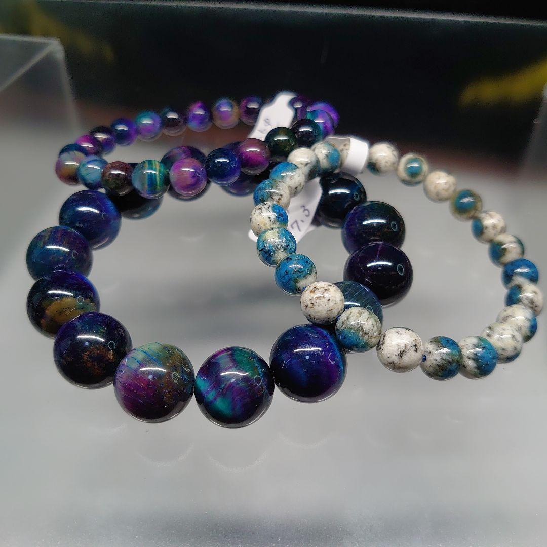 【mico様オーダー】天然石ブレス