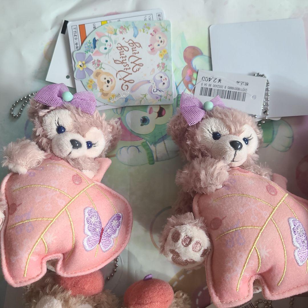 ぬいぐるみチャーム14個　新品　ウィッシングウィングス　ディズニーシー