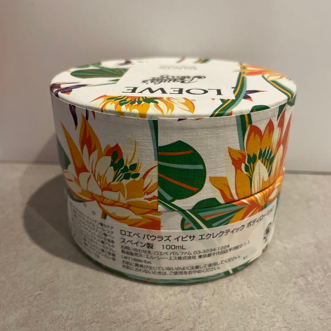 ボディクリーム LOEWE Paula's Ibiza Eclectic Body Lotion