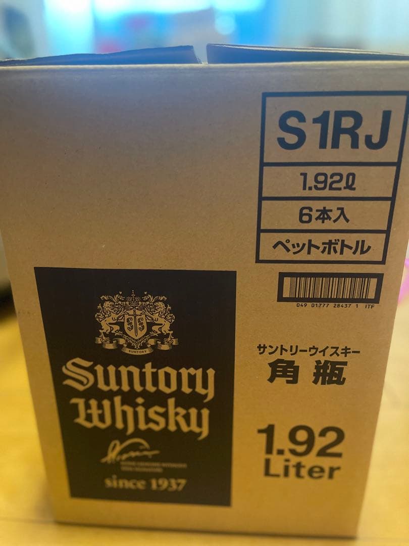 SUNTORY　角ウィスキー　1.92L