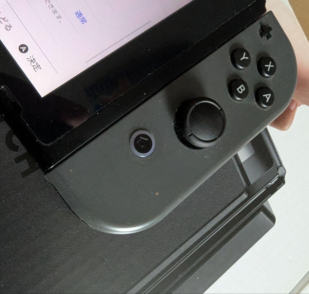 Nintendo Switch本体 Joy-Con(L)/(R) グレー
