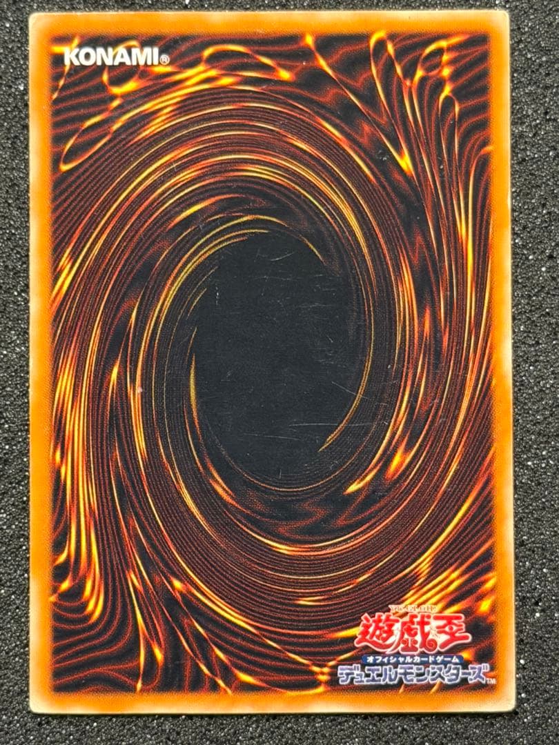 遊戯王 傷あり　レリーフ　6枚　まとめ売り