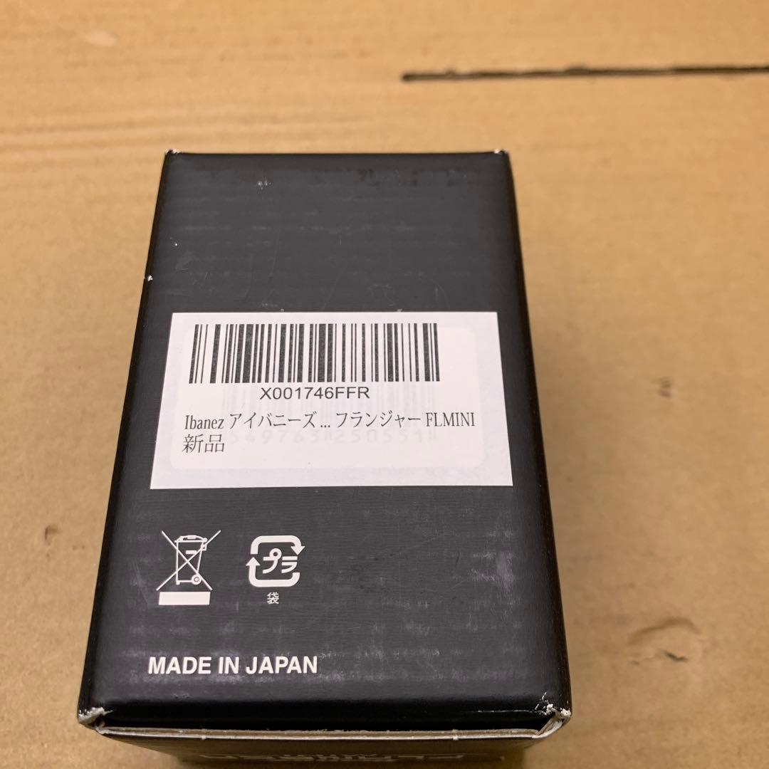 新品　Ibanez アイバニーズ MINIシリーズ フランジャー FLMINI