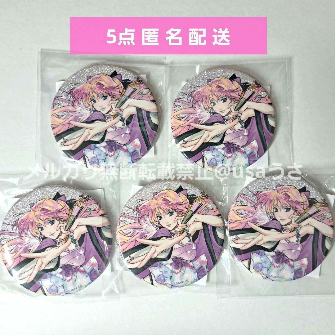 マクフェス歌舞伎町 シェリル グリッター缶バッジ5個セット オンステージver