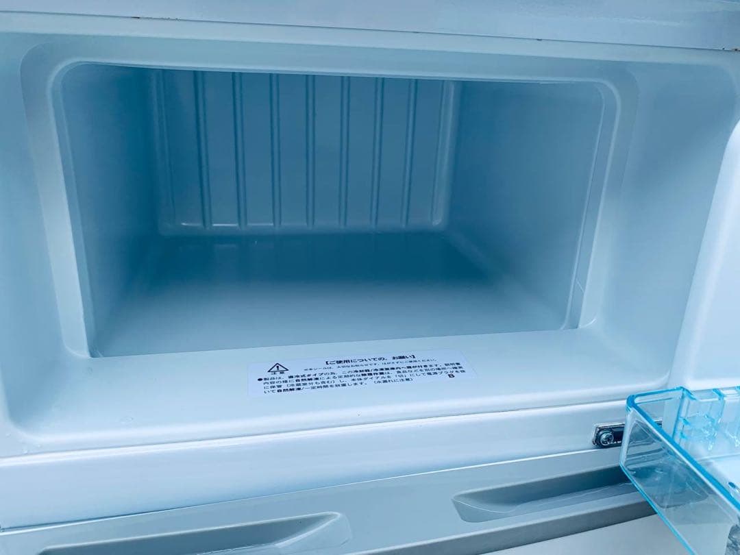 ♻️送料設置無料　アビテラックス ノンフロン電気冷蔵庫　AR-975E