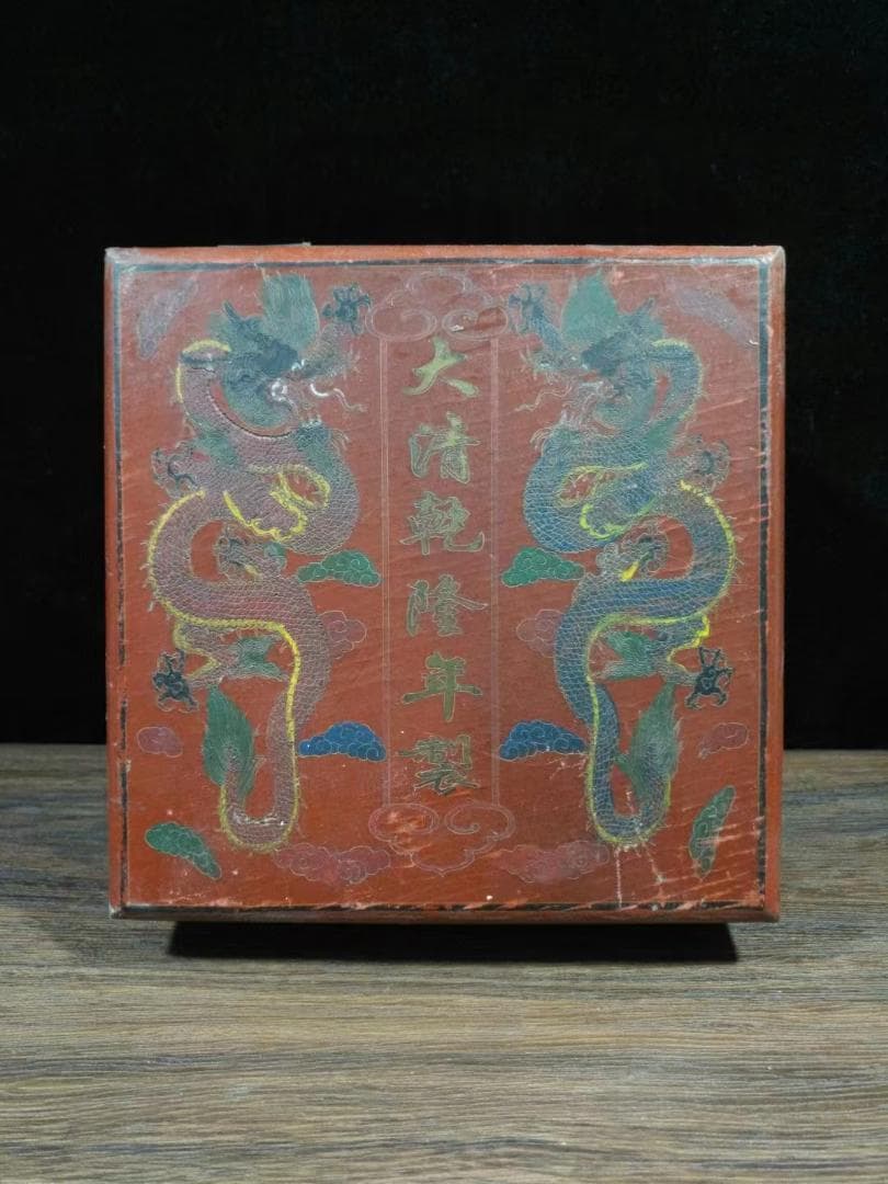 中国古美術・旧蔵・琥珀のヒョウタンセット・純手作り・細密彫・文房置物・風水置物