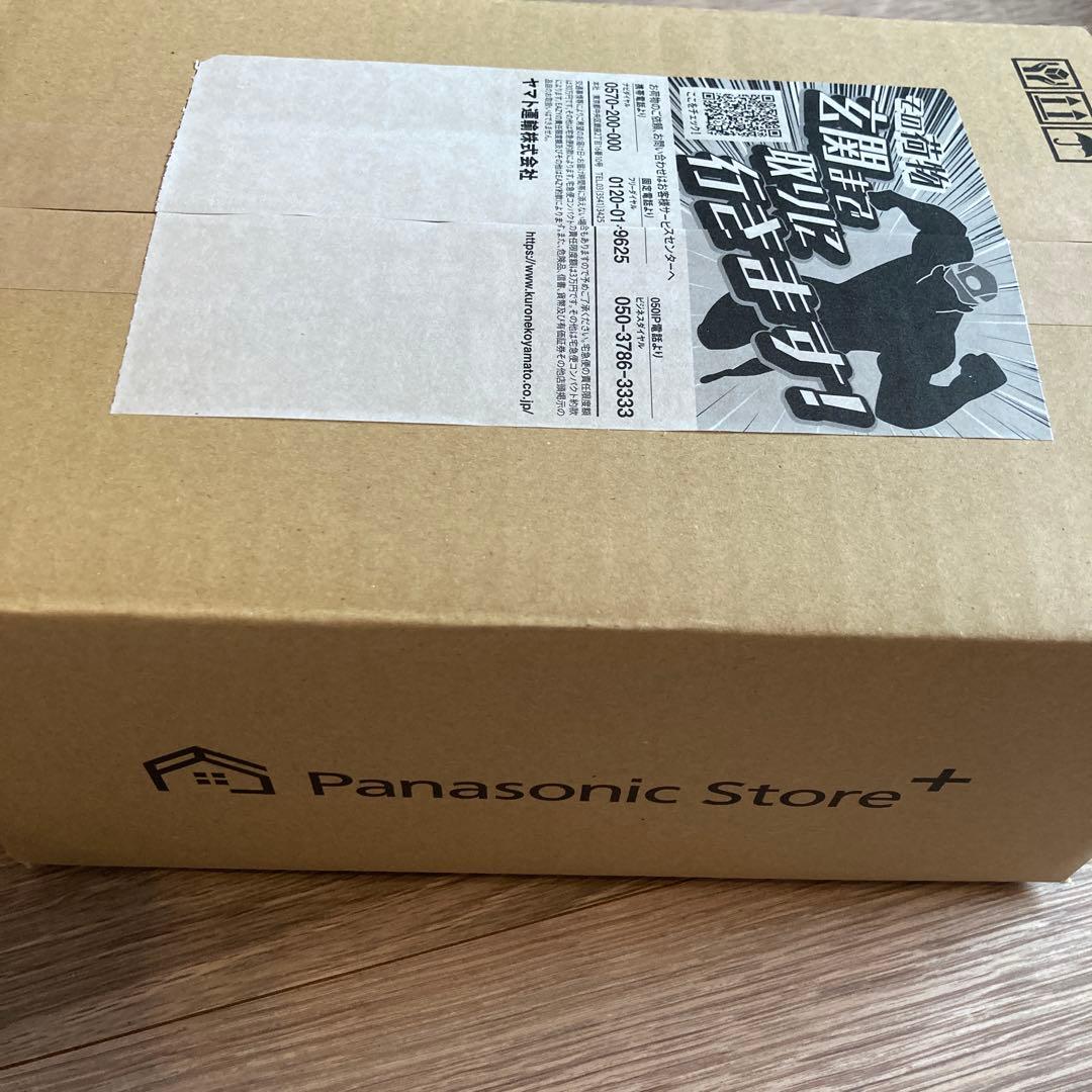 【新品】PanasonicイオンブーフトEXホワイトEH-SS85-W美顔器