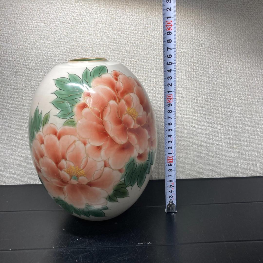 京焼　清水焼　陶あん　白掛牡丹　花瓶　陶器製　日本製　花生　しろがけぼたん