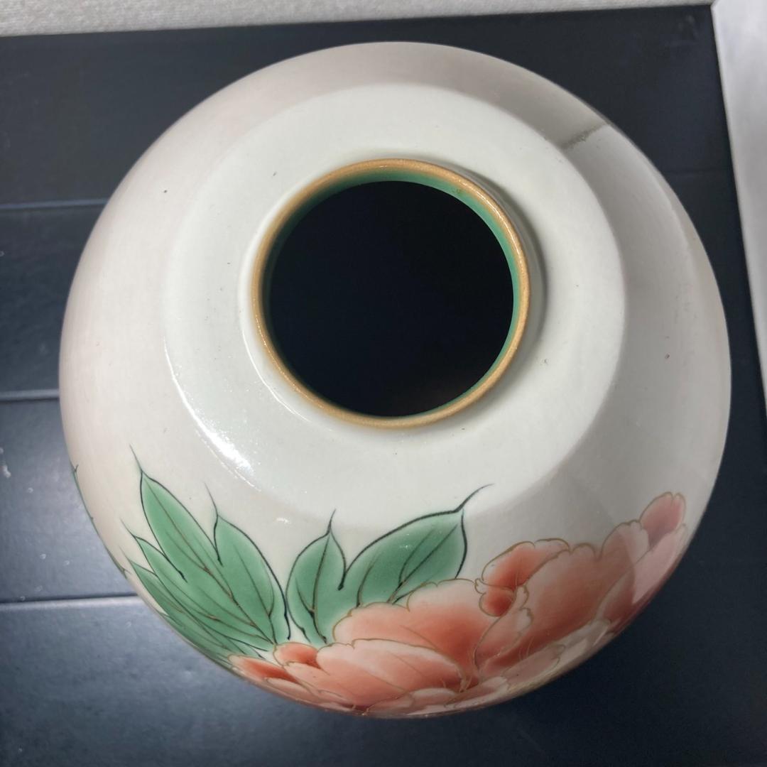京焼　清水焼　陶あん　白掛牡丹　花瓶　陶器製　日本製　花生　しろがけぼたん