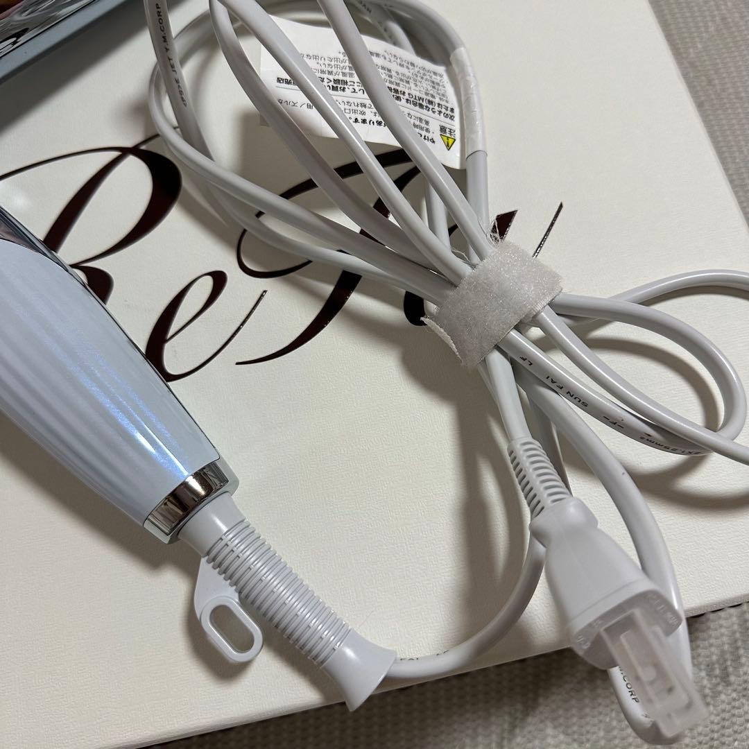 リファ　リファビューティックドライヤーBX RE-BQ ホワイト　箱と保証証付き