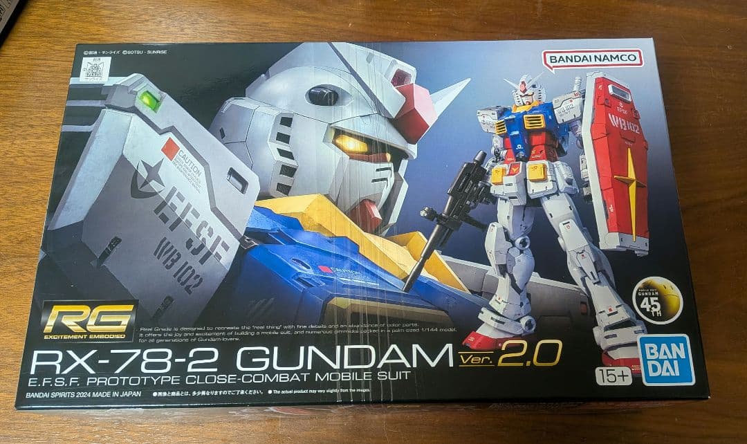 ガンプラ9点セット(一部ジャンク有り)