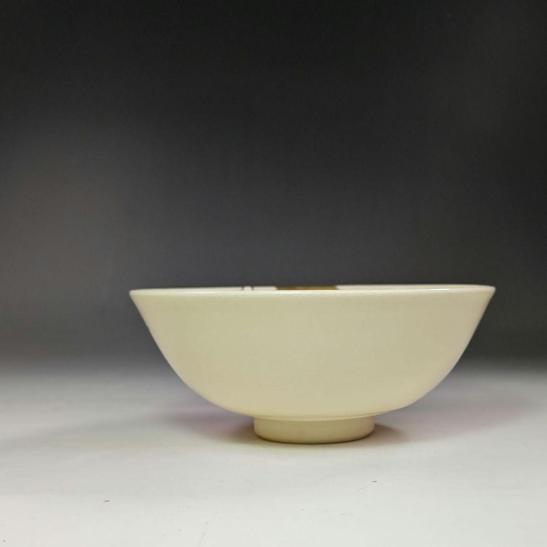 イ641 茶碗『通次阿山』『仁清写　朝顔　平茶碗　共箱』抹茶碗　茶道具