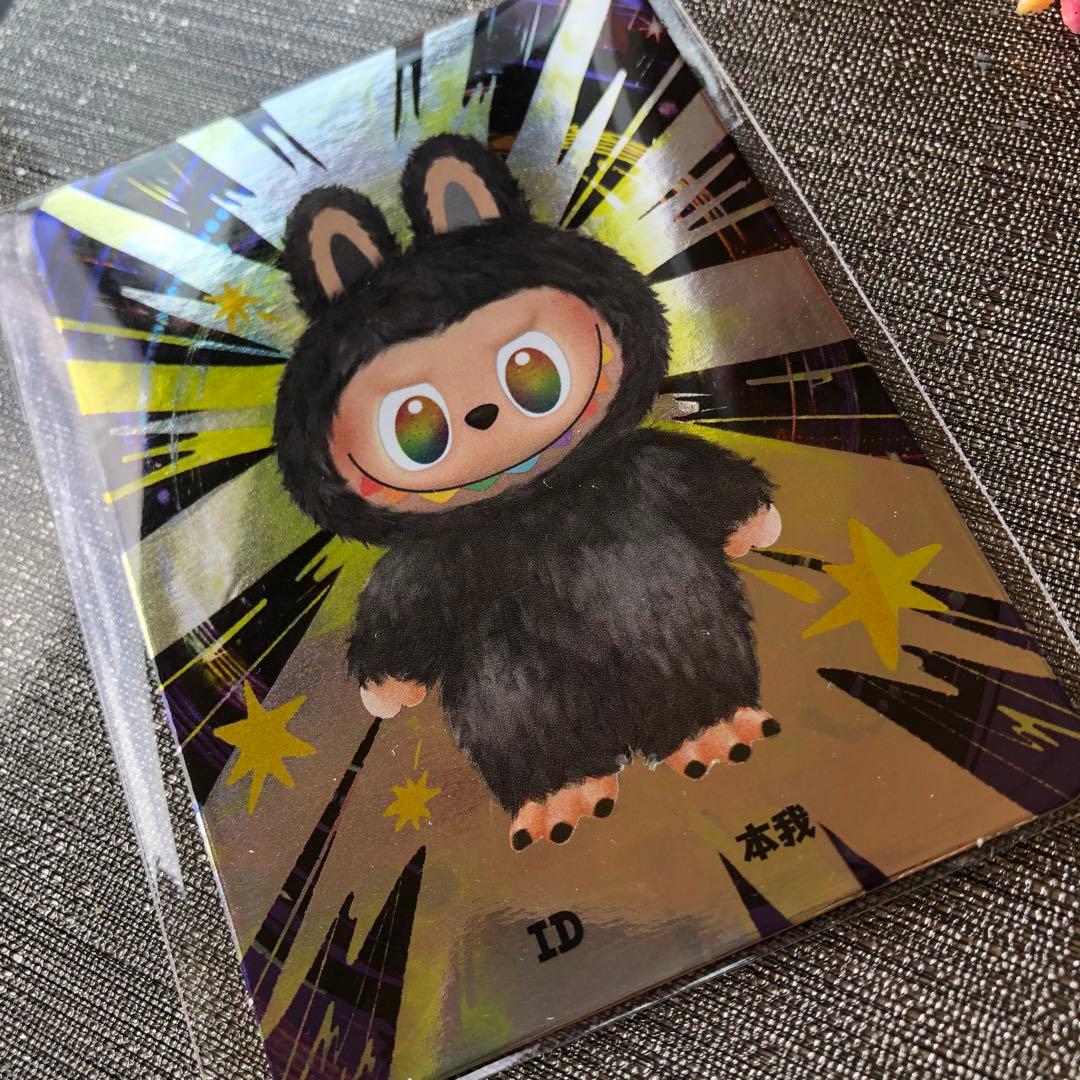 ラブブ　シークレット