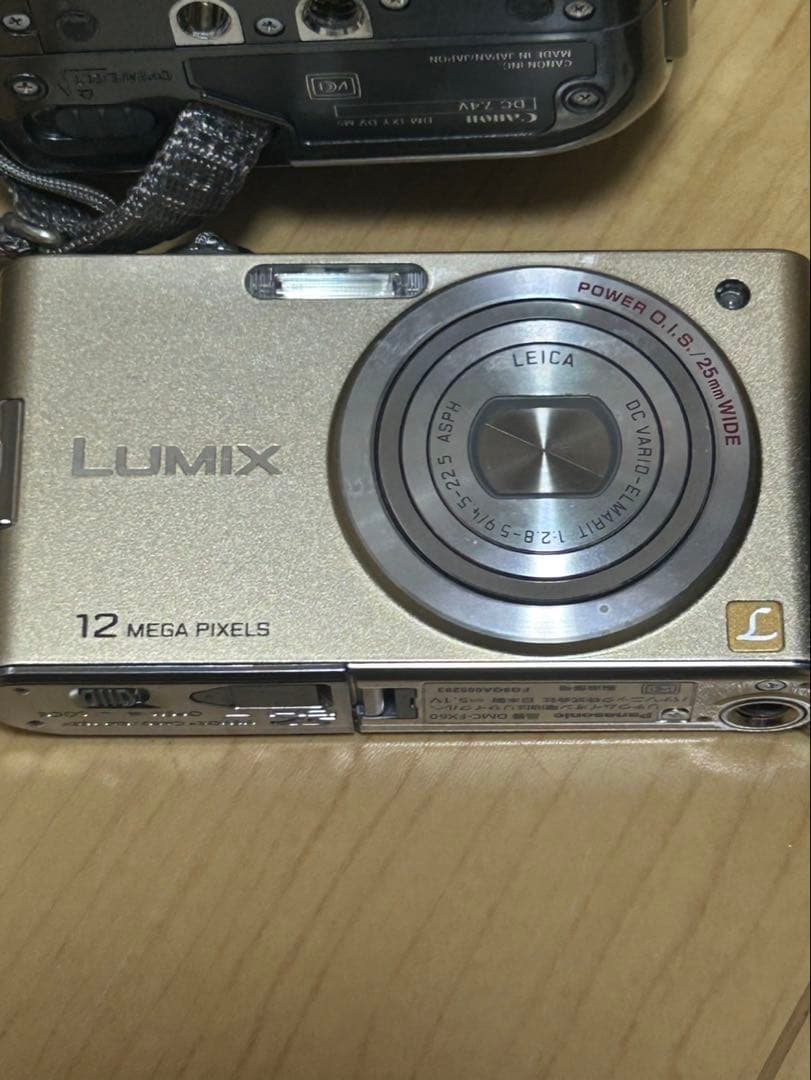 デジタルカメラ、フィル厶カメラ、ビデオカメラ、まとめ