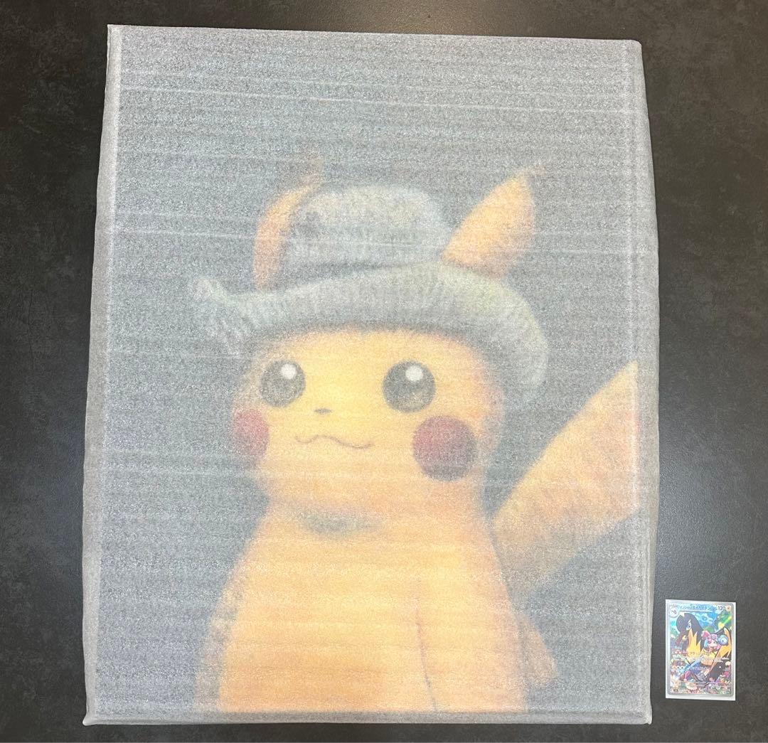 【新品】ゴッホピカチュウ イーブイ　２枚セット　キャンバスM