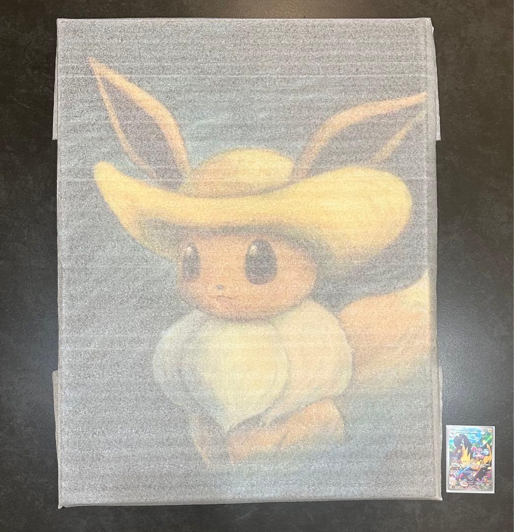 【新品】ゴッホピカチュウ イーブイ　２枚セット　キャンバスM
