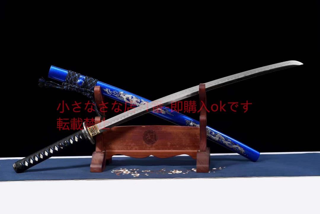 三色研『魅龍』 古兵器 武具 刀装具 日本刀 模造刀 居合刀