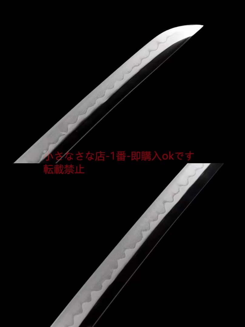 三色研『魅龍』 古兵器 武具 刀装具 日本刀 模造刀 居合刀
