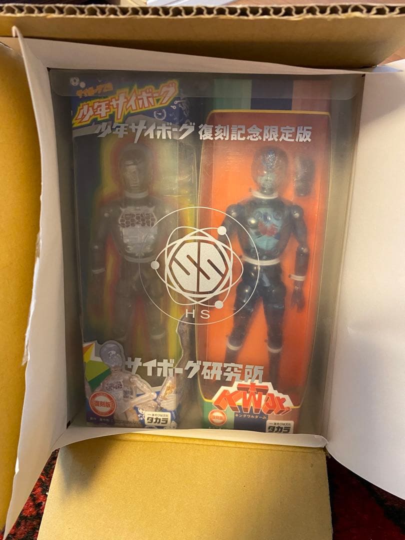 【稀少】タカラ 少年サイボーグVSキングワルダーJr. 復刻版