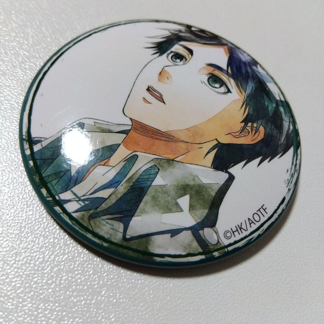 【進撃の巨人】エレン Art-Pic キャラバッジコレクション ②