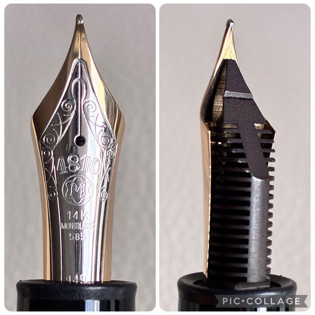 マイスターシュテュック 149 14K中白 (M相当/推定1980年代後期)