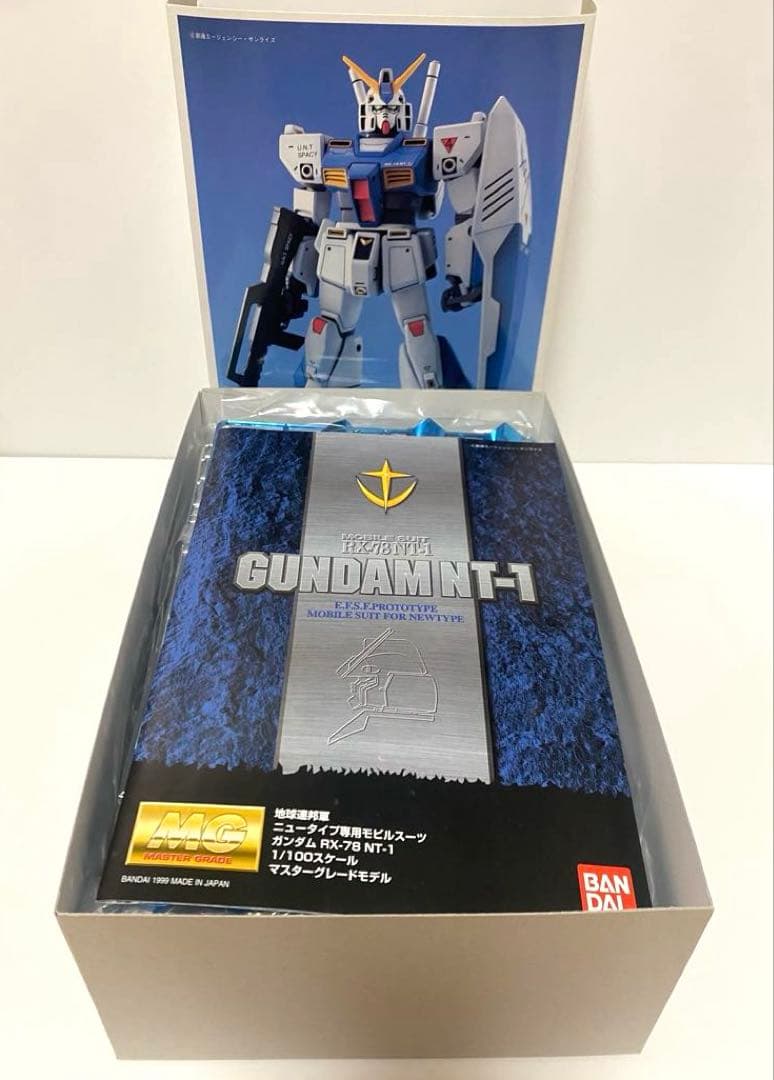 MG RX-78 NT-1 0080 イベント限定　メタルクリヤー