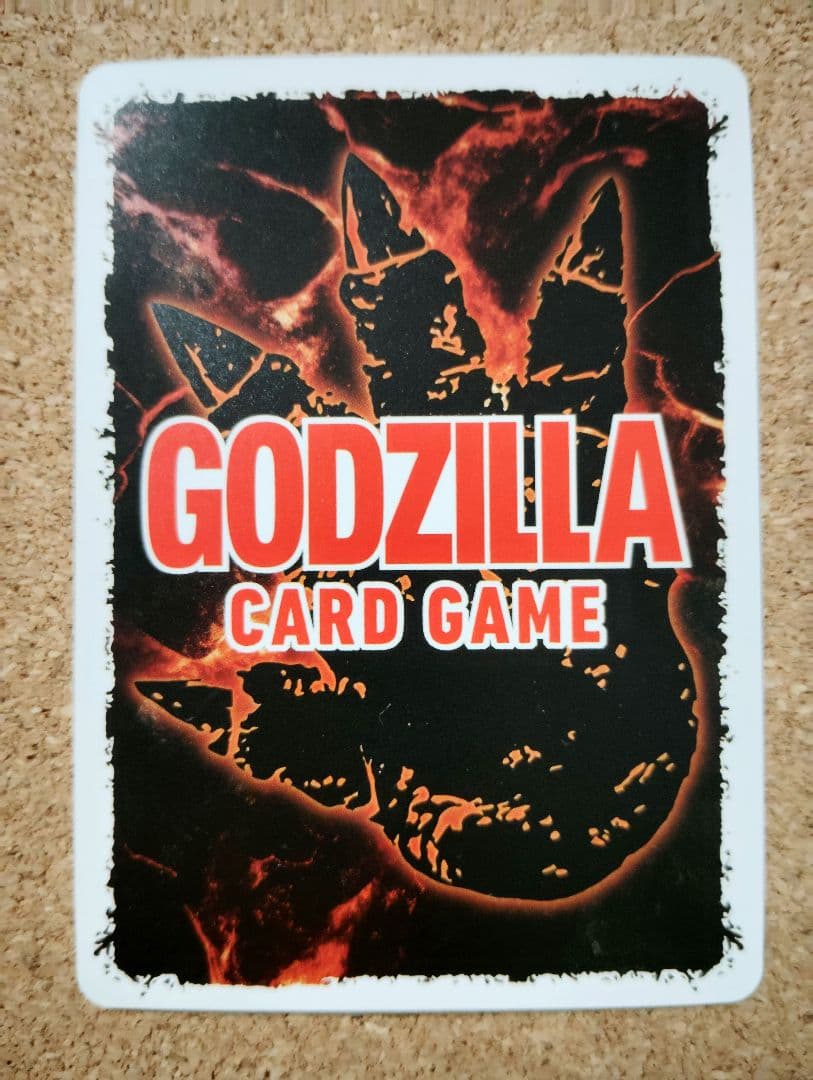 “GODZILLA THE ART”Limited set of 3