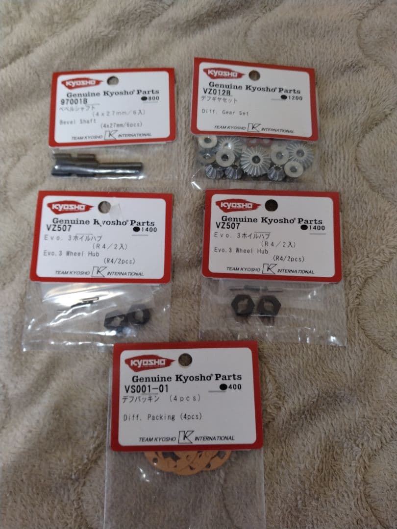 京商 FW-06新品、未開封