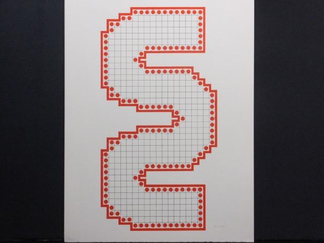 現代美術 菅井汲　直筆サイン『VARIATIONS Ⅱ』 リトグラフ 0723Y